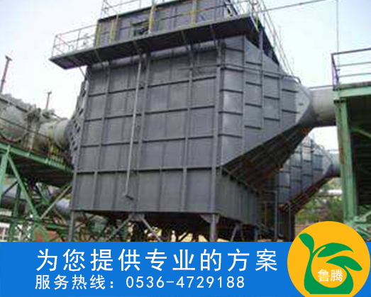 濕式靜電除塵器 濕式靜電除塵器